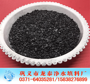 <a href='http://m.wxhd-gree.com/hxt/100.html' target='_blank'><u>黃金吸附活性炭生產(chǎn)廠家</u></a>